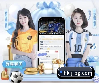 PG电子的故事
